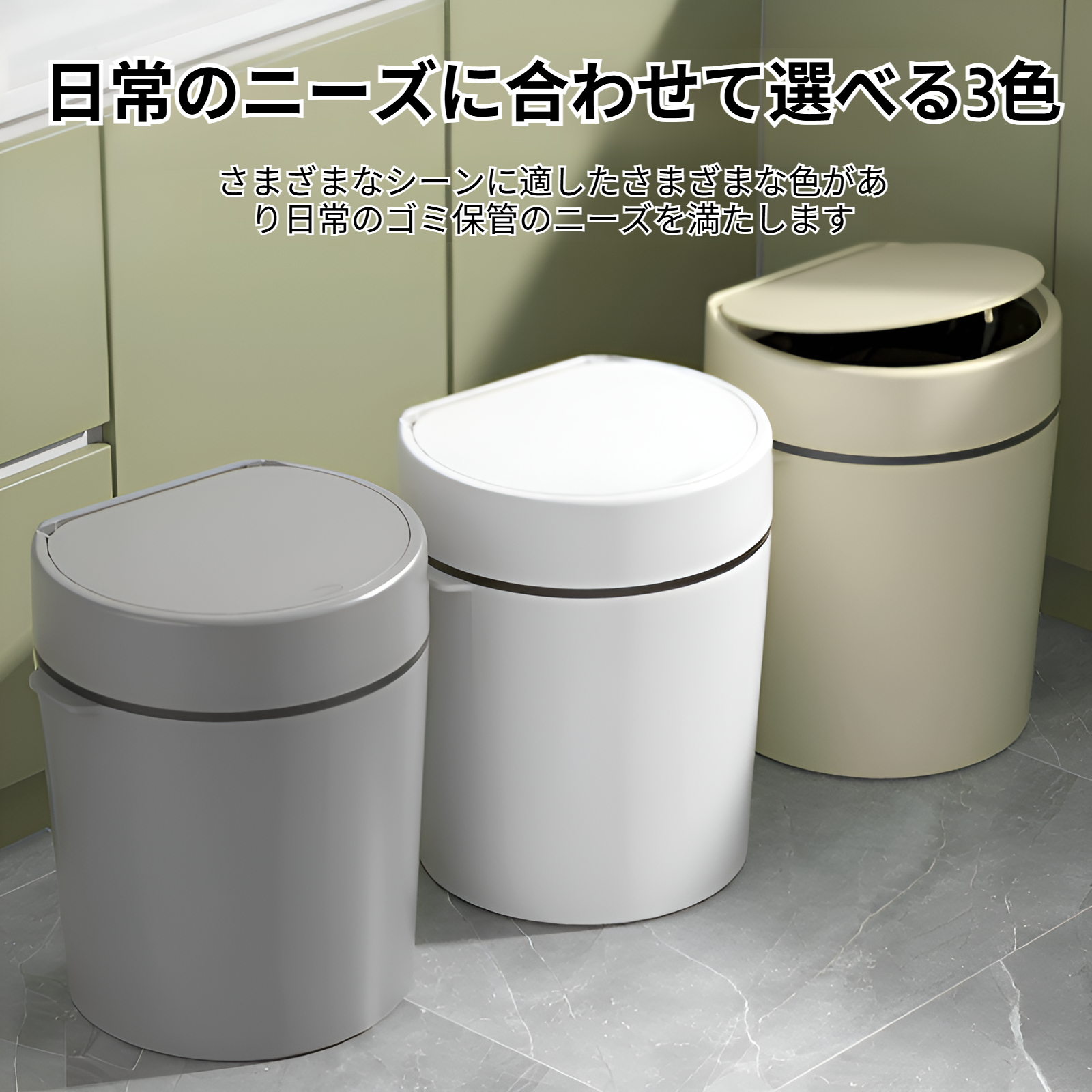 家庭用キッチン大口径ゴミ箱リビングルーム大容量ゴミ箱アロマセラピー収納収納バケツポップアップ蓋収納バケツ