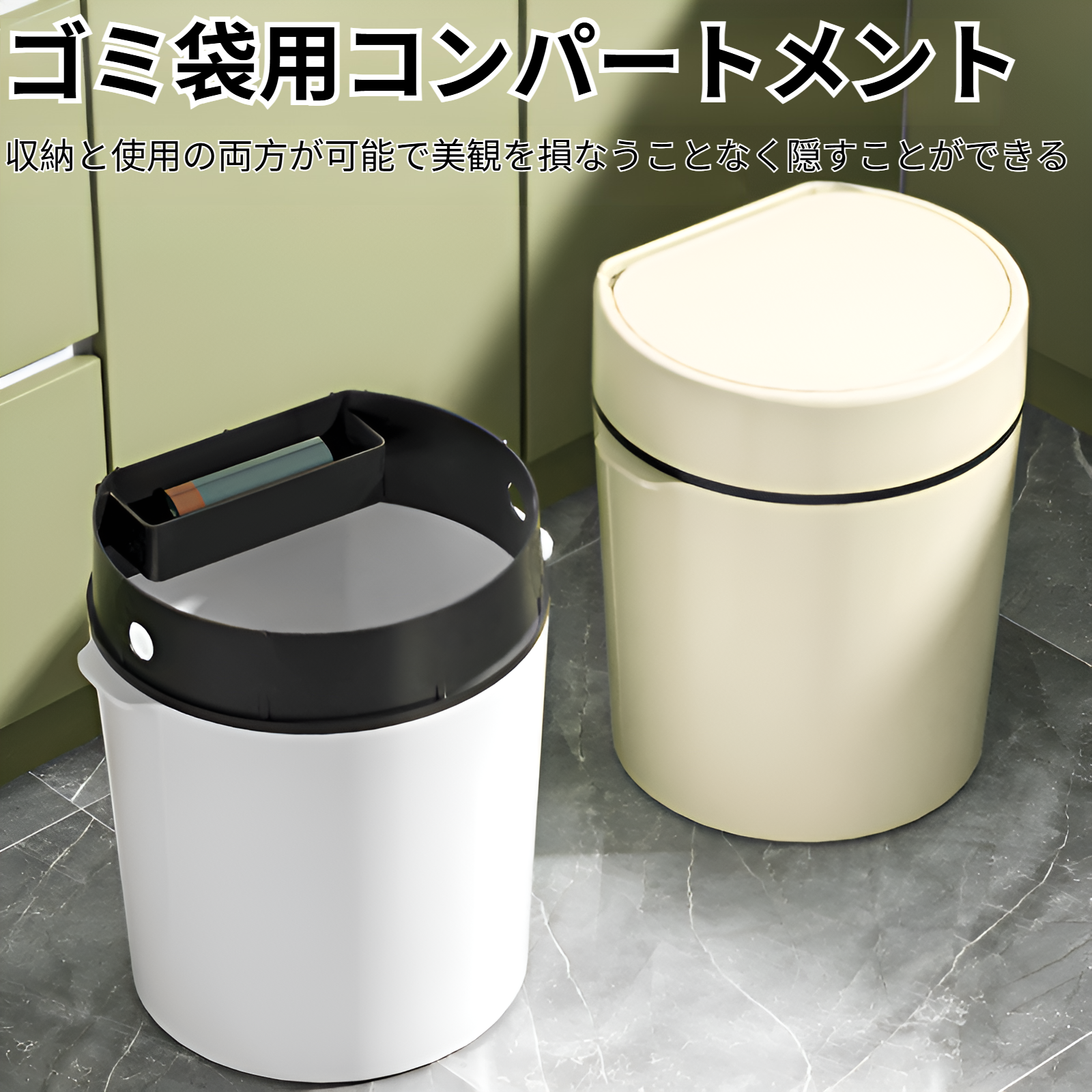 家庭用キッチン大口径ゴミ箱リビングルーム大容量ゴミ箱アロマセラピー収納収納バケツポップアップ蓋収納バケツ