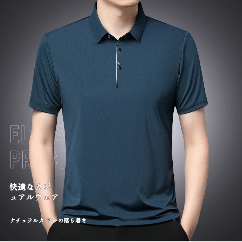 夏に最適な薄手メンズTシャツ後ろ姿