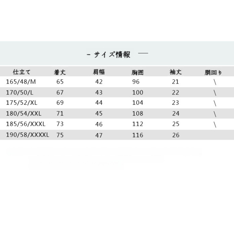 メンズ半袖Tシャツ 夏の緩い薄いトップスメンズカジュアルラペル半袖Tシャツ