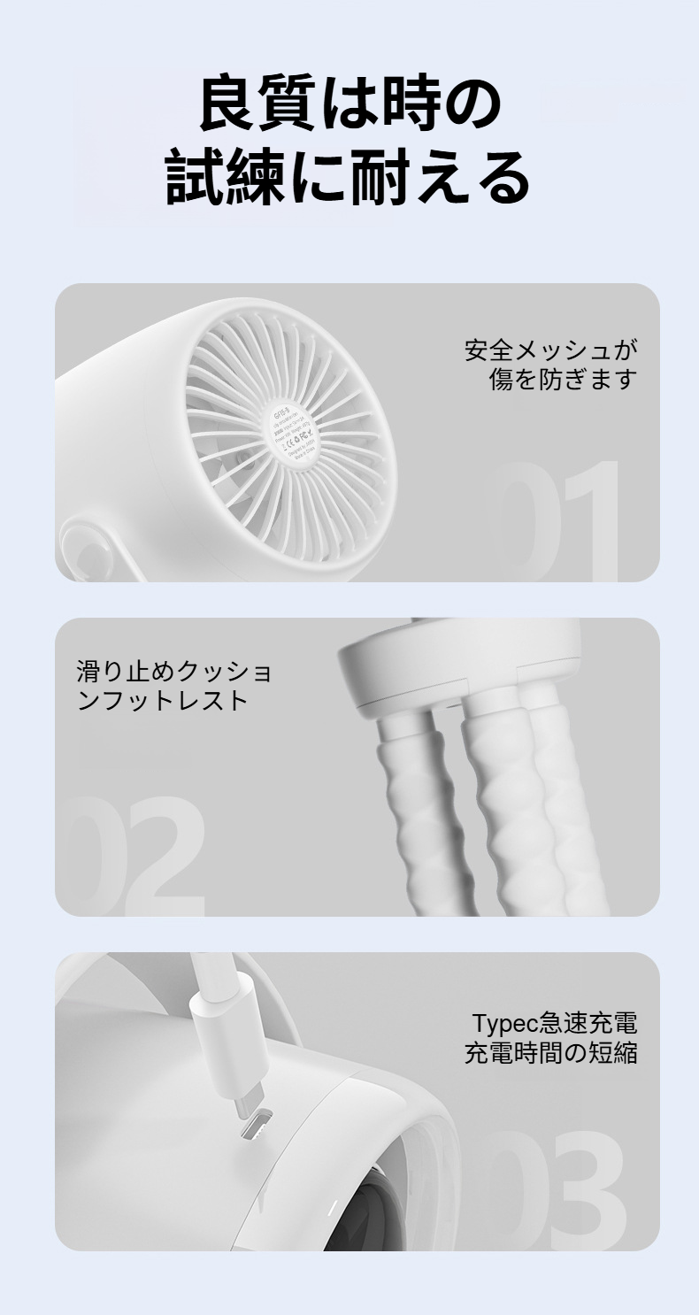 夜間にも使える優しい光のナイトライト機能