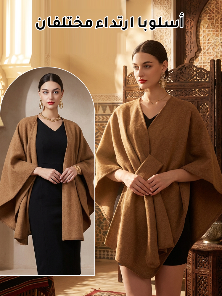 شال نسائي عصري جديد لموسمي الخريف والشتاء بطراز أوروبي وأمريكي