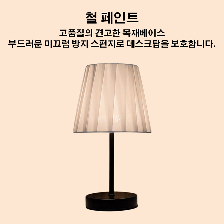 b400aab170eeada530e4d9b0771860fd.png