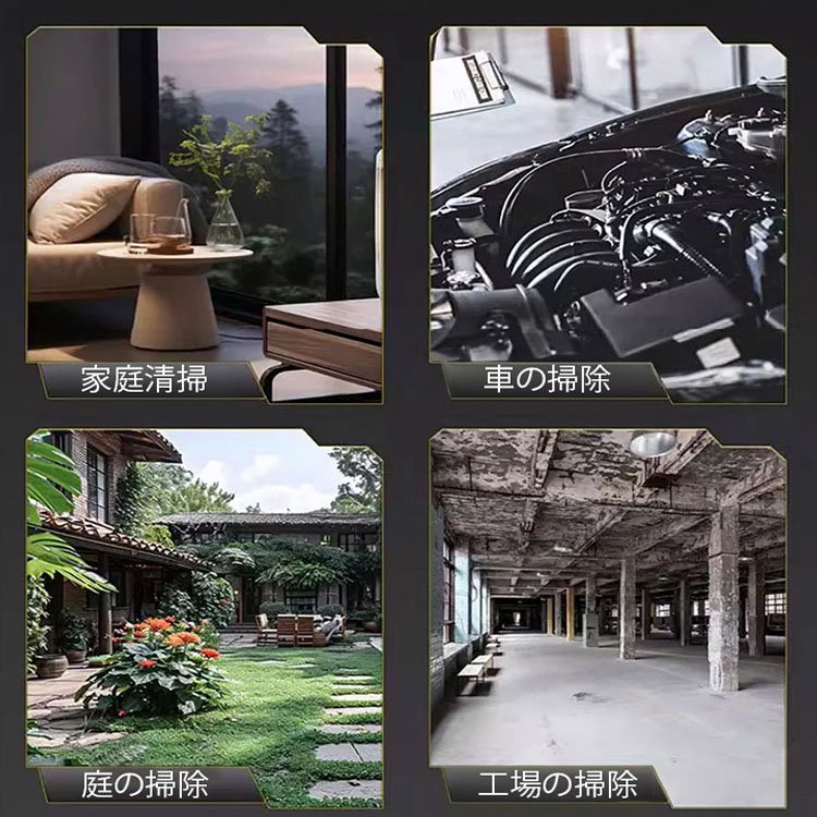 【業務用】超強力コードレスターボブロワー