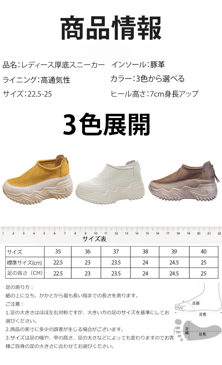 补充.jpg