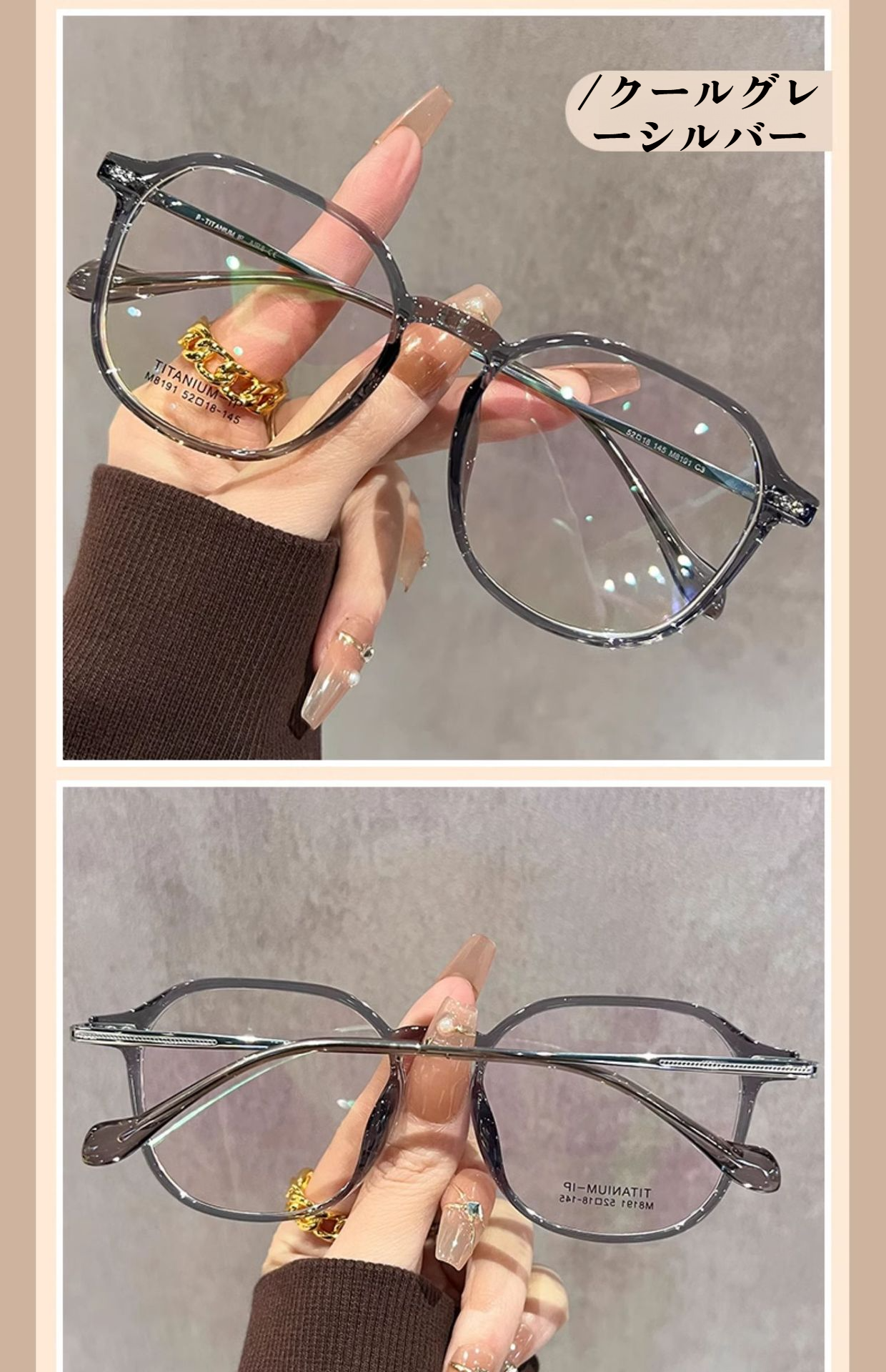 プレーンレンズのクリアな視界イメージ写真