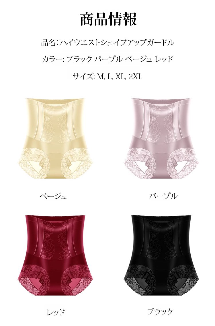 备库_29.jpg