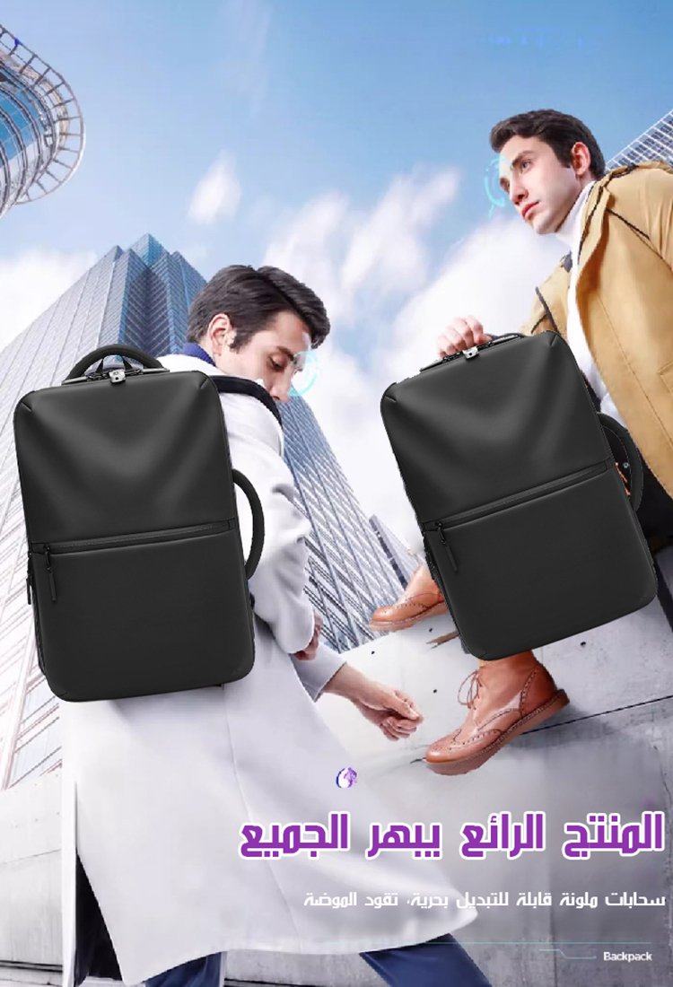 【سعة تعادل حقيبة سفر بحجم 28 بوصة】 حقيبة ظهر مضادة للسرقة مع وسادة هوائية مضغوطة