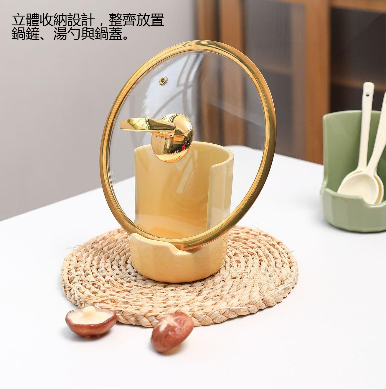 現代廚房使用湯勺鍋鏟立式置物架情境