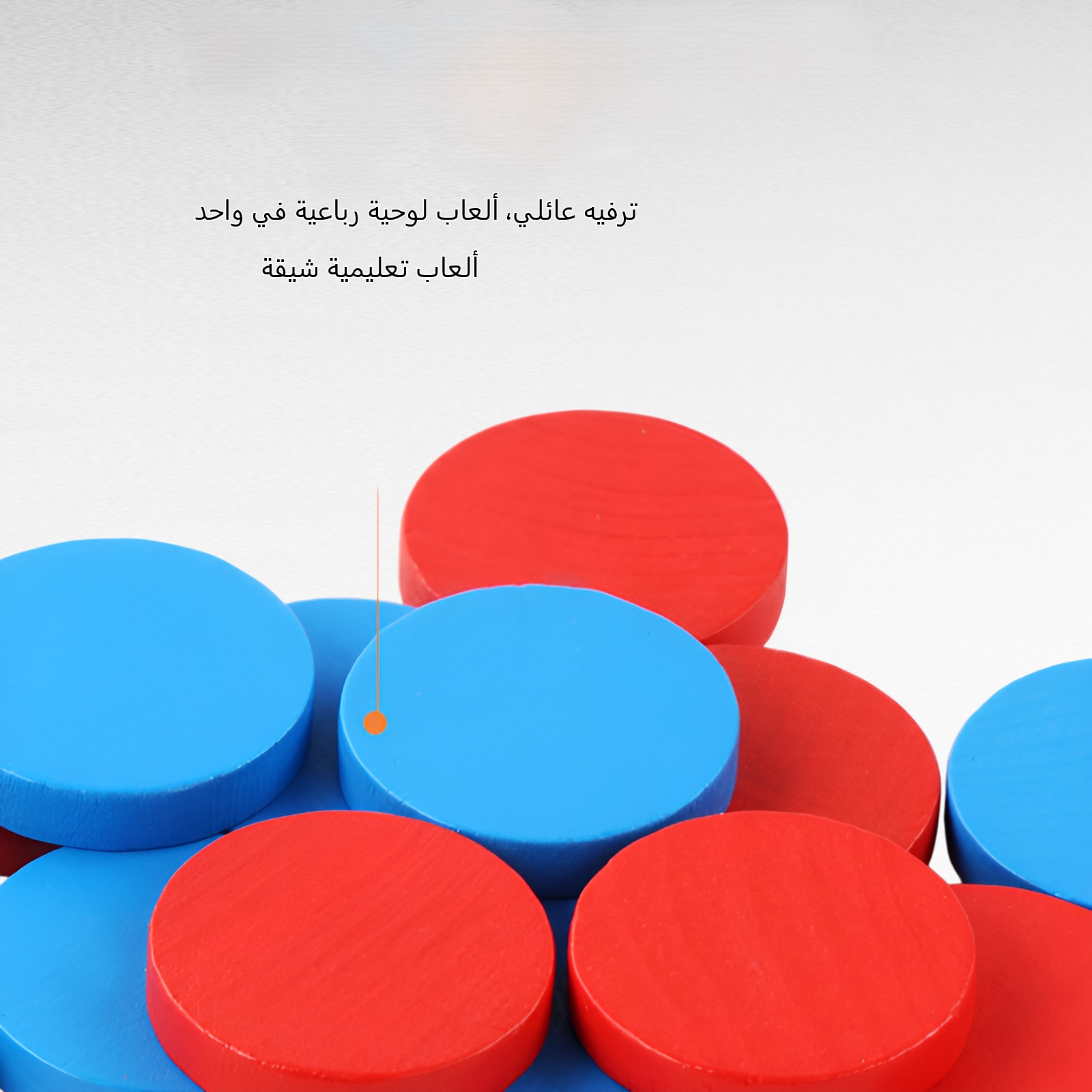 صندوق رقعة شطرنج خشبي ثلاثي الأبعاد