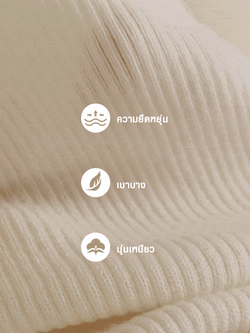 เสื้อกล้ามหลังตัว U สวยไม่ต้องใส่บราอีก