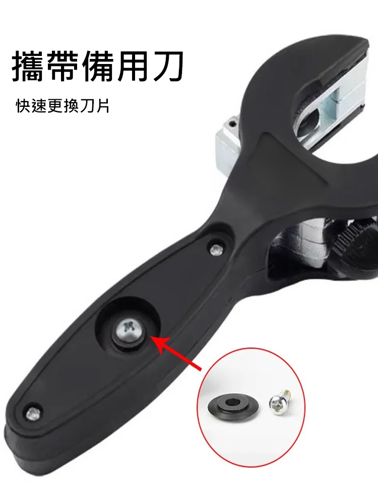 【狹窄空間也能用】棘輪割管器