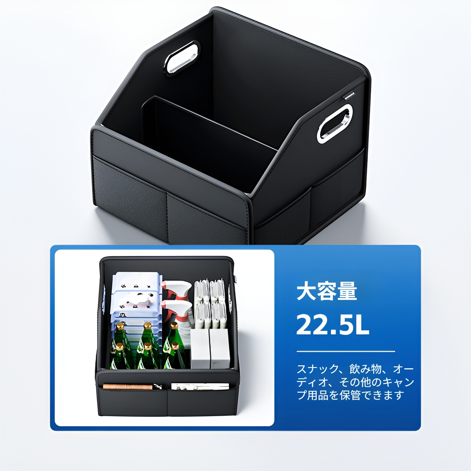 車用トランク収納ボックス 車用収納用品 車用収納トランク 折りたたみボックス 車用品