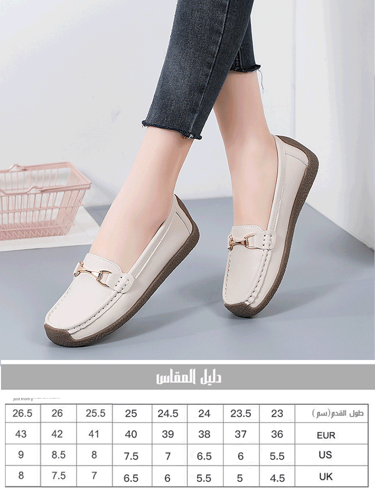 حذاء كاجوال مريح مع نعل مسطح ناعم بمقاس كبير، مصمم خصيصا للنساء والأم والحامل 