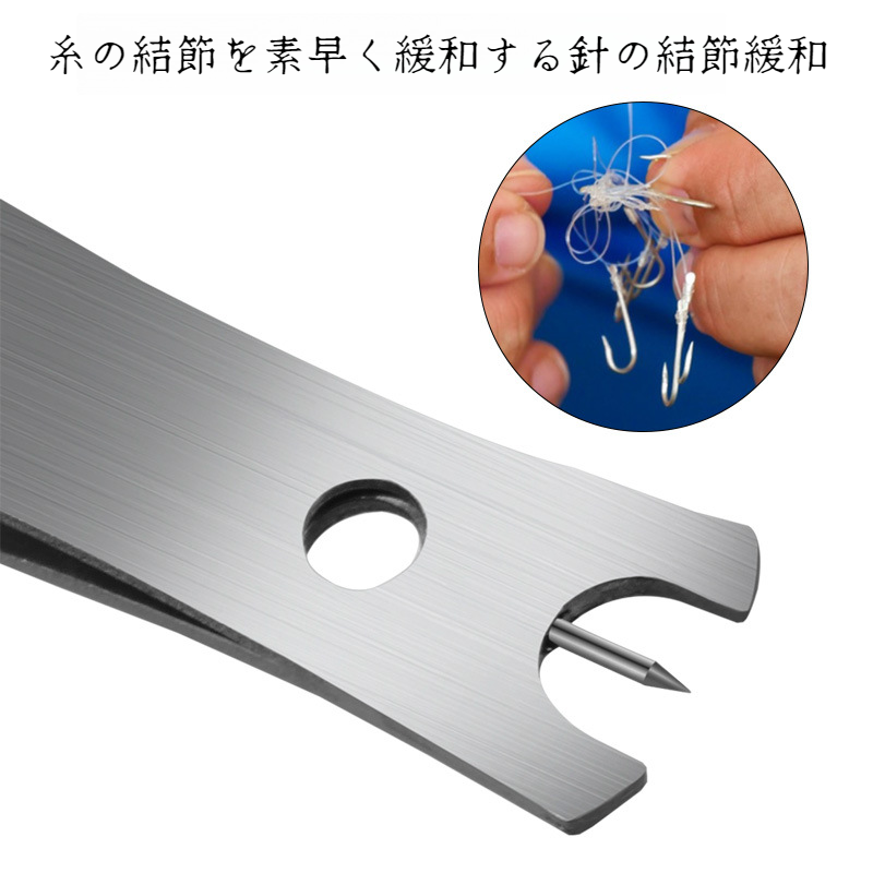 耐久性の高いステンレススチール素材