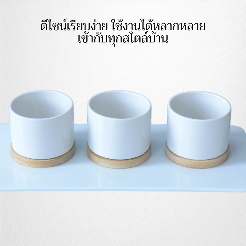 กระถางดอกไม้เซรามิก