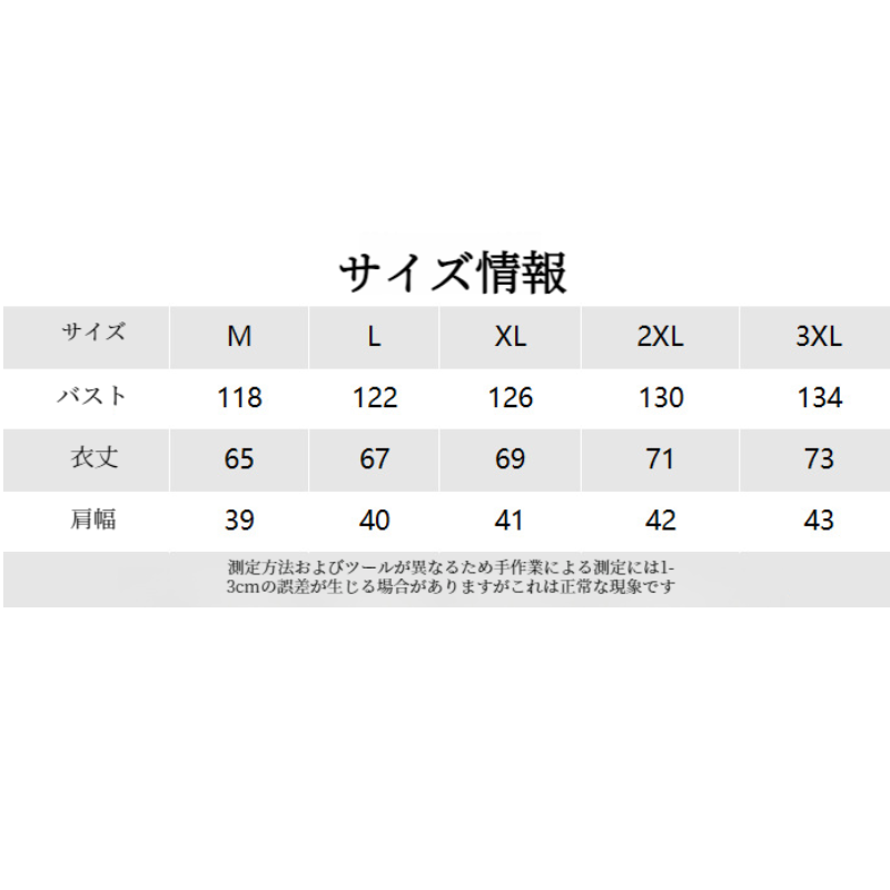 機能的なスタイルの男性用ゆったりノースリーブベスト マルチポケット・ジップ・ワークベスト