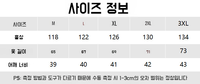 빈티지 스타일 멀티 포켓 남성 베스트 전면