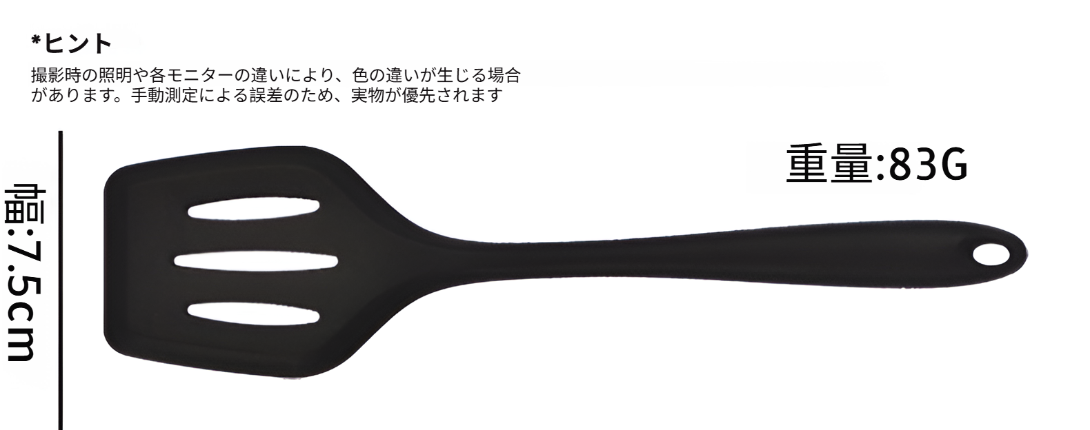 お洒落なデザインのシリコン製クッキングツール