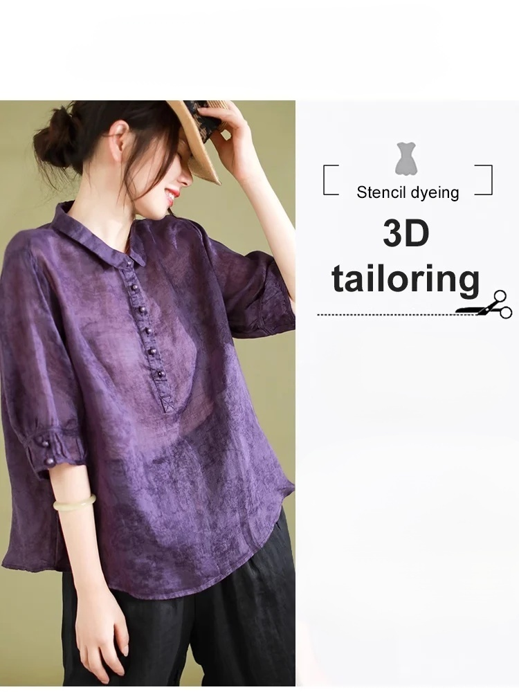 ボリュームスリーブ綿麻ブラウス