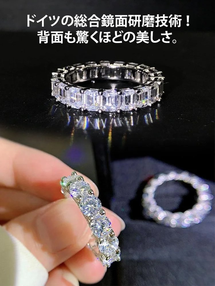 豪華なキュービックジルコニア素リング