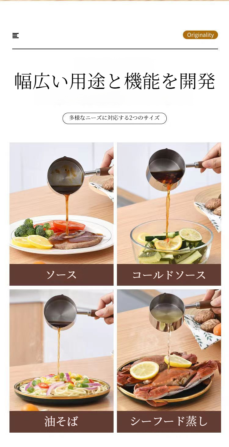 耐久性のあるステンレス製ユニバーサル鍋