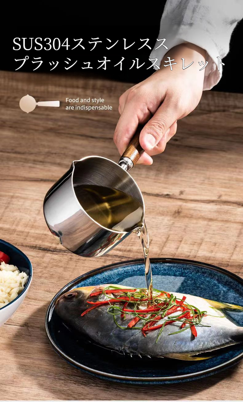 取っ手付きで使いやすいミルクパン