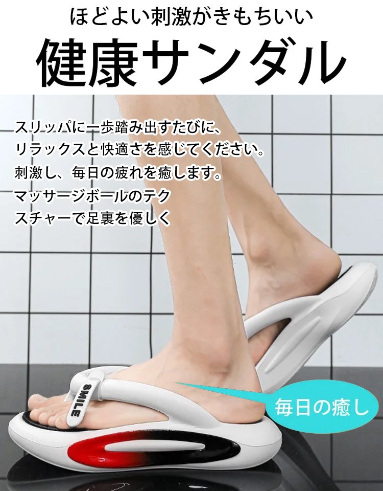 【公式指定販売チャネル】 【身長5cmアップ&アーチサポート】