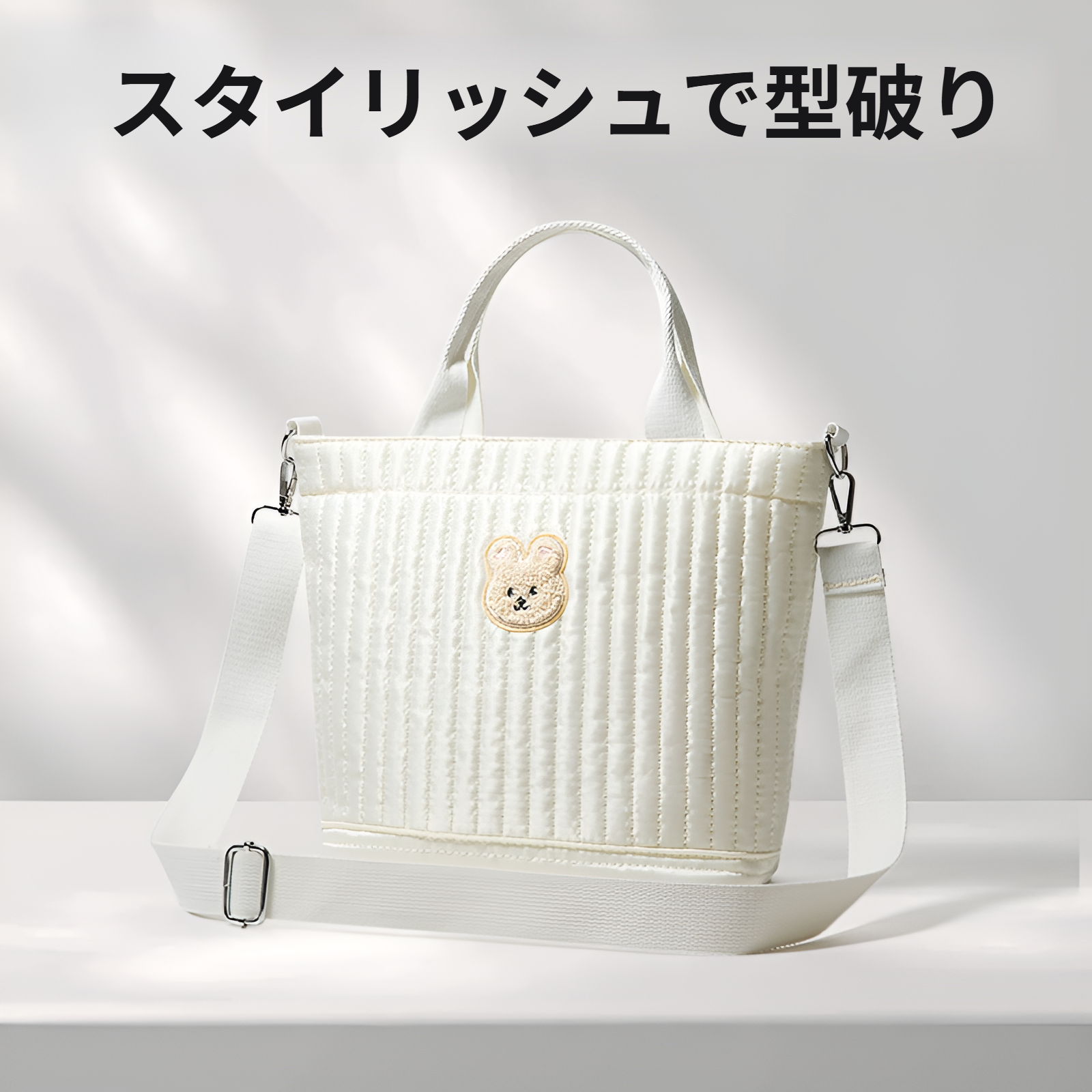 ママと赤ちゃんのためのマミーバッグ、小さな刺繍のクマのバッグ、大容量のポータブル哺乳瓶バッグ、レディースショルダーバッグ