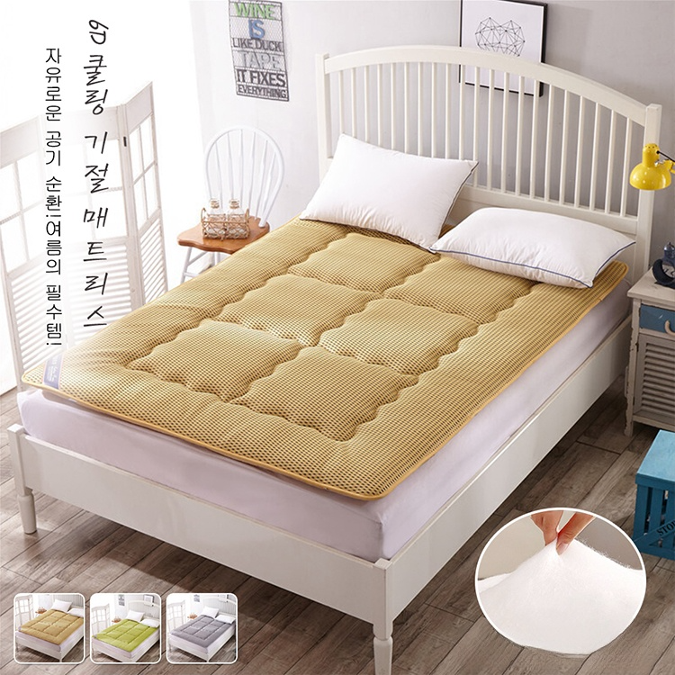 X-90 최강 쿨링 기절 매트