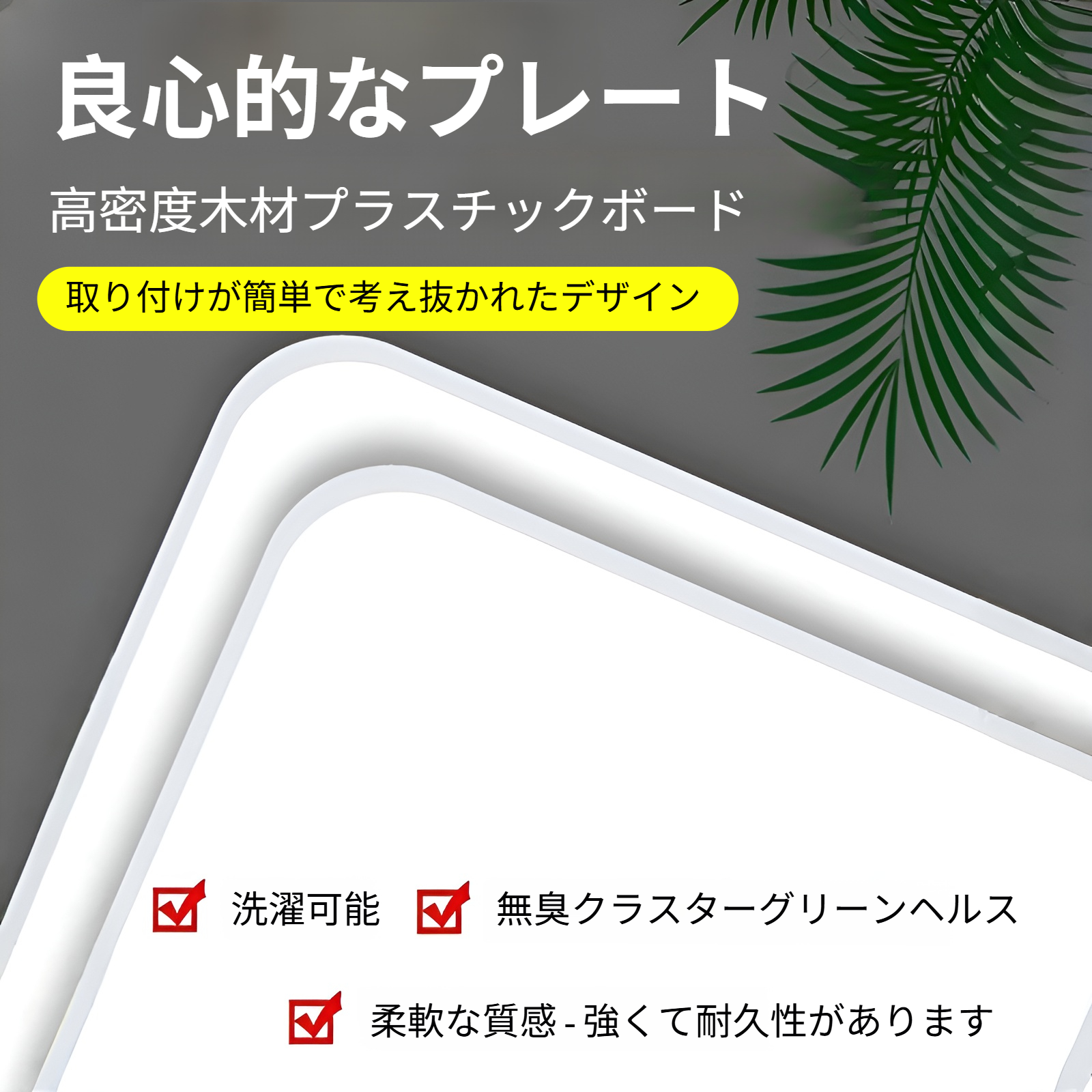 寝室に設置されたおもちゃ収納ラック