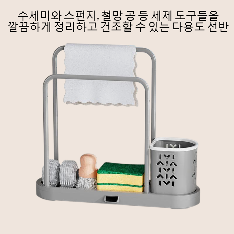 72f0ff980ff8531c547b9bdea82dc243.png
