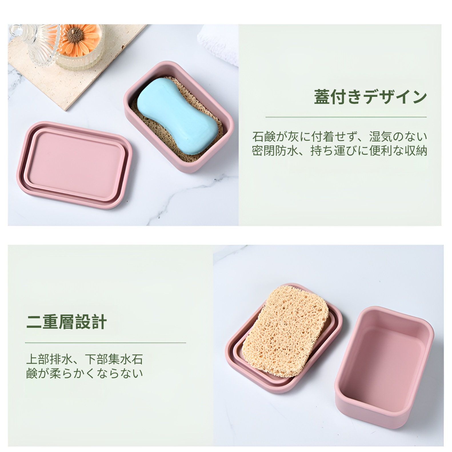 石鹸ケース 石鹸置き ソープディッシュ 石鹸ホルダー 収納ケース ソープホルダー トラベルケース 石鹸 ポータブル 石鹸入れ