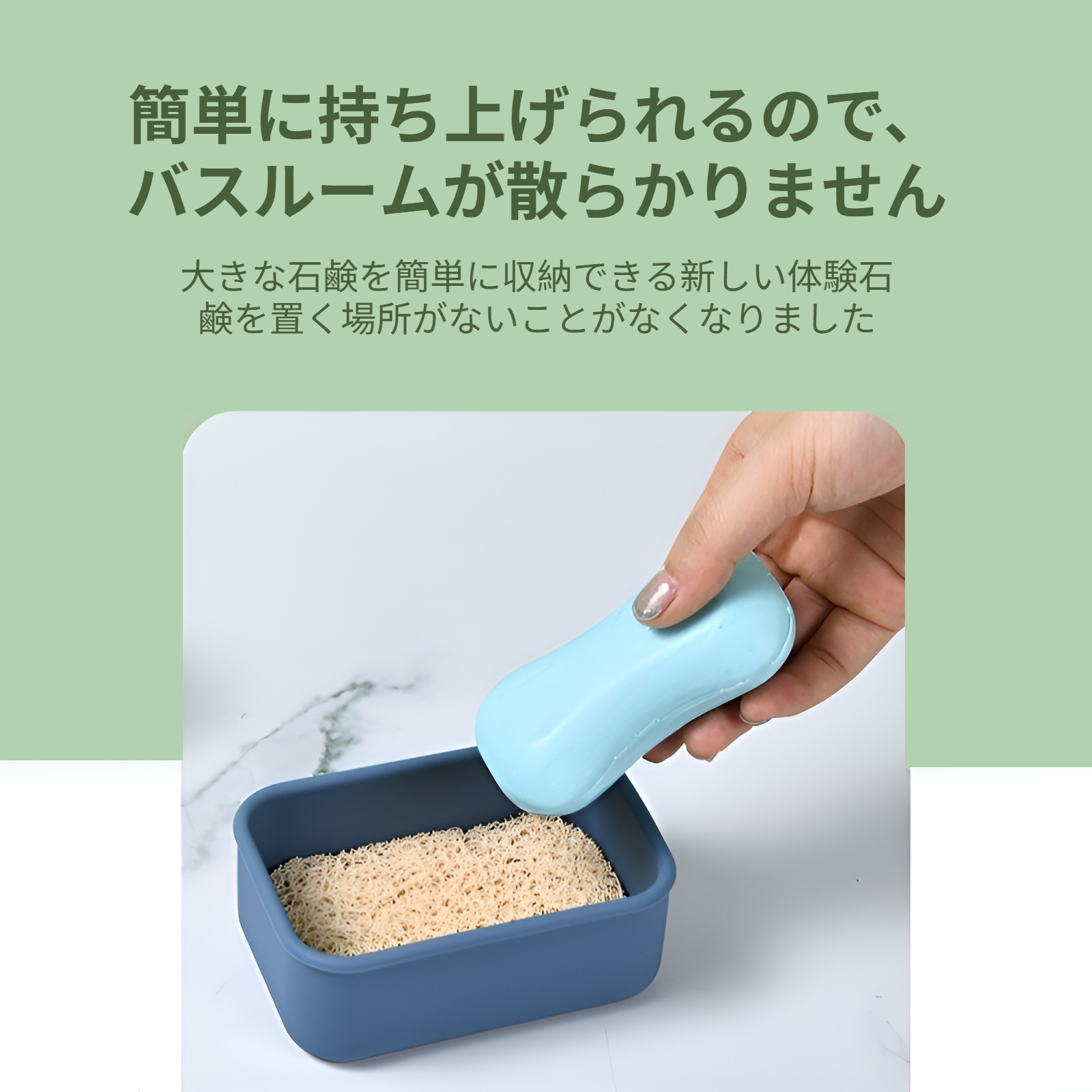 石鹸ケース 石鹸置き ソープディッシュ 石鹸ホルダー 収納ケース ソープホルダー トラベルケース 石鹸 ポータブル 石鹸入れ