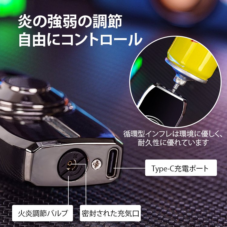 【複数のクールなライト】金属スマート音声制御ライター