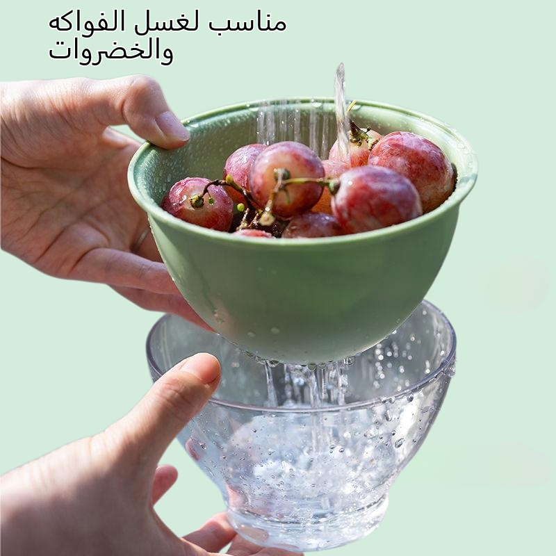 سلة فواكه لطيفة مقاومة للغبار وسلة غسيل خضراوات سميكة جديدة وفلتر مياه اثنين في واحد