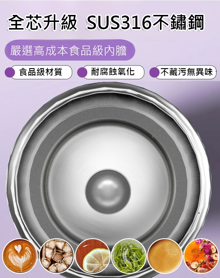 【超大容量】保溫保冷冰霸杯