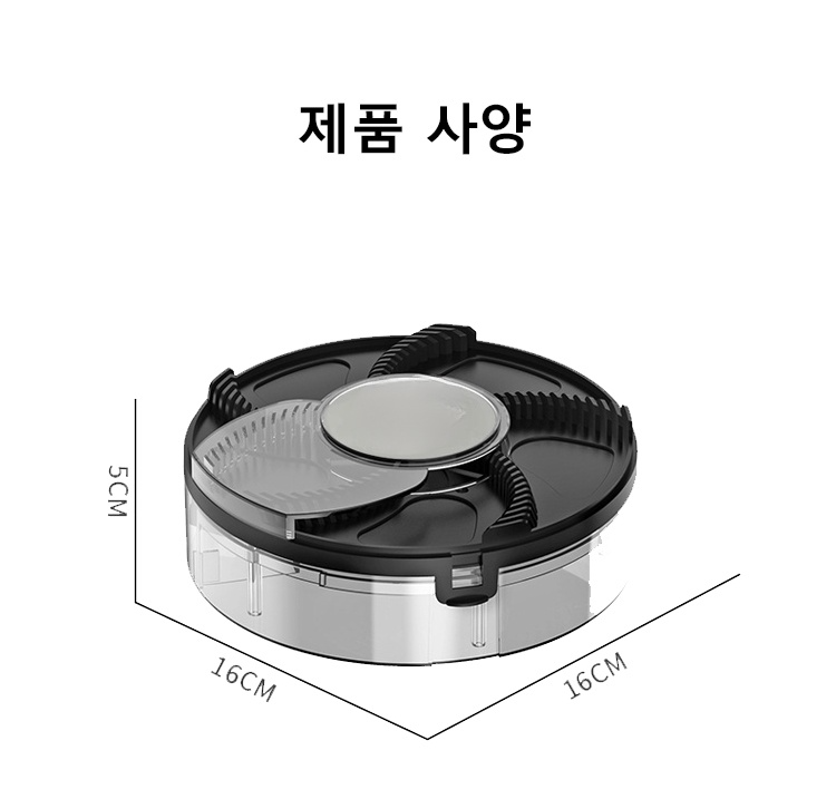 捕蝇器_25.jpg
