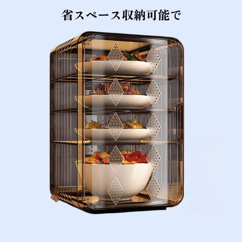 家用防尘保温饭菜热菜热饭神器菜罩剩菜罩食物罩多层收纳架餐桌罩