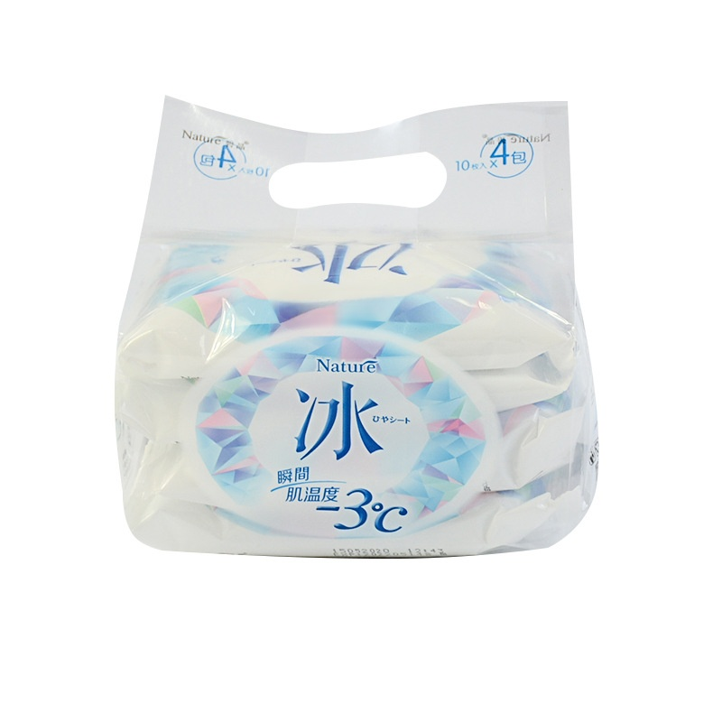 【순간 8° 쿨다운】초대형 쿨타월