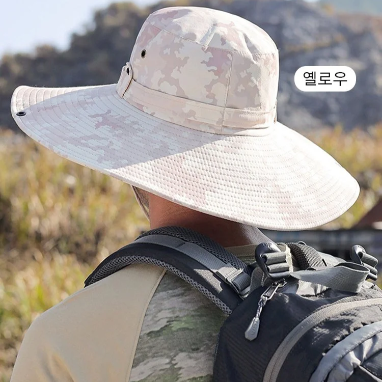 다기능 야외 차양모