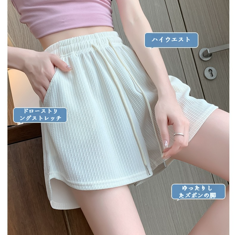 レディース 夏 薄手 ライン 大きいサイズ ホットパンツ スパイシー ワイドパンツ スポーツショートパンツ アイス クール レジャー ゆったり 薄手 ショートパンツ