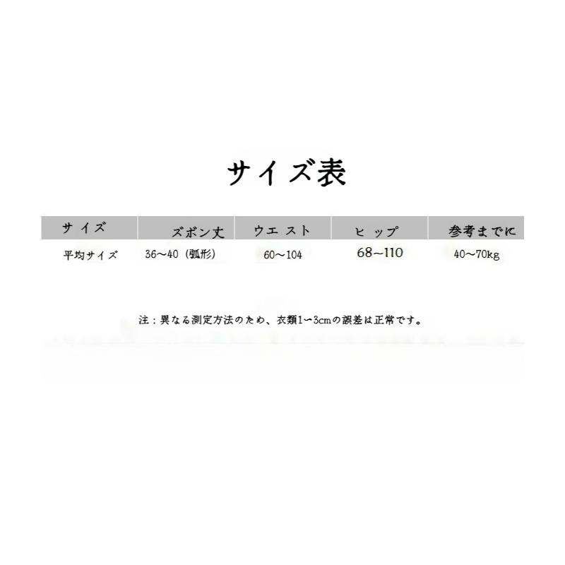 大きいサイズのレディーススポーツショートパンツ着用イメージ