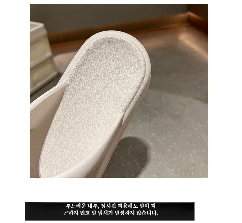 여자 여름 파워 송편 통굽 조리 비치 슬리퍼 내마모성 웨지 힐 조리