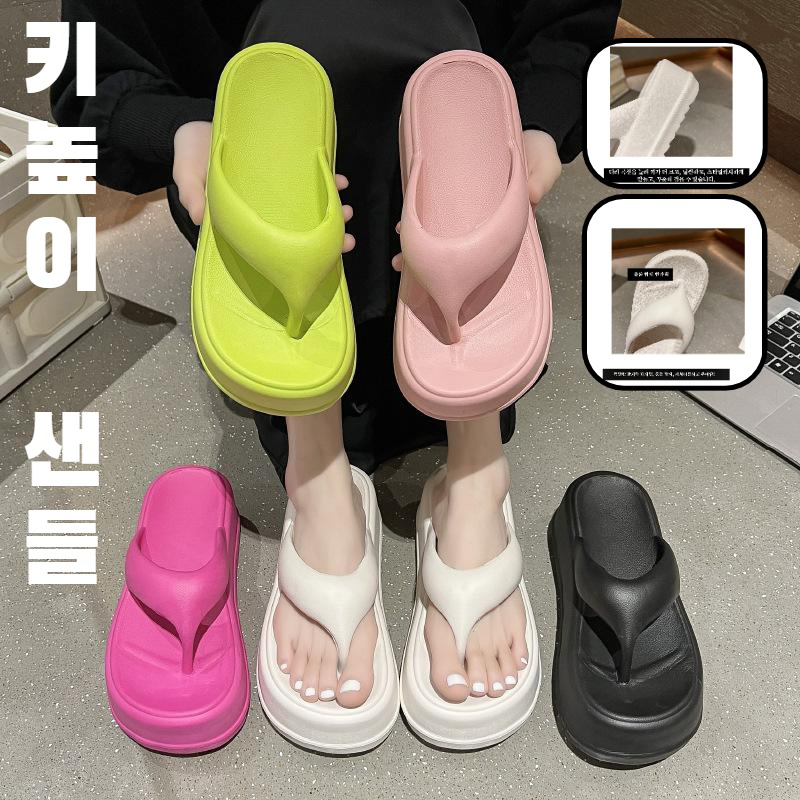 여자 여름 파워 송편 통굽 조리 비치 슬리퍼 내마모성 웨지 힐 조리