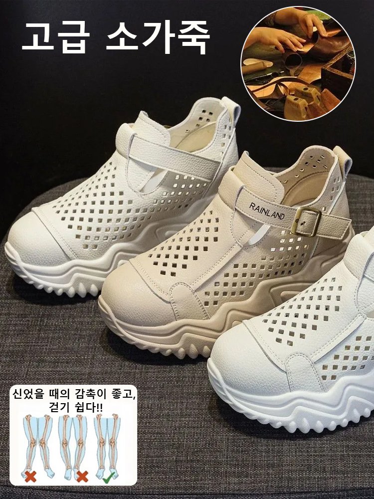 정형외과 의사가 추천한 피로 회복용 샌들