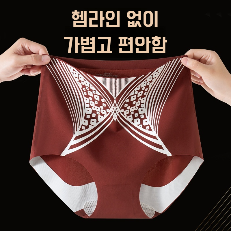 코믹 허리 리퀴드 바디 하이웨스트 조거 팬츠 여삼각팬티