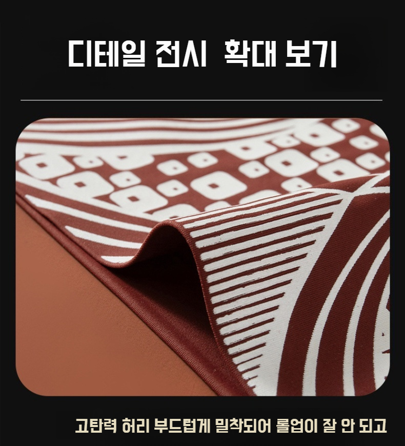 데일리룩으로 좋은 리퀴드 바디 팬츠