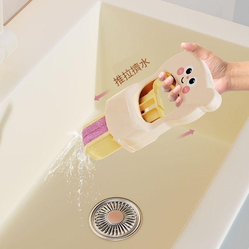 迷你免手洗懶人手持小拖把