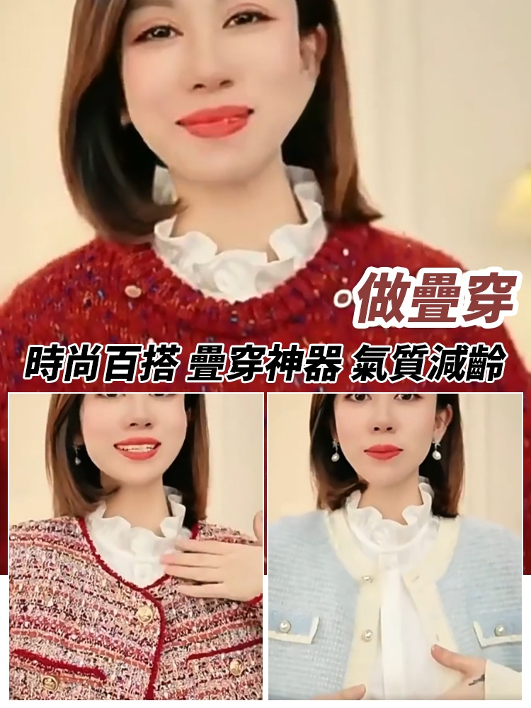 法式優雅百搭減齡桑蠶絲打底衫